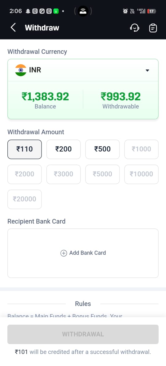 Hero11 Instant UPI and Bank Withdrawal Screen